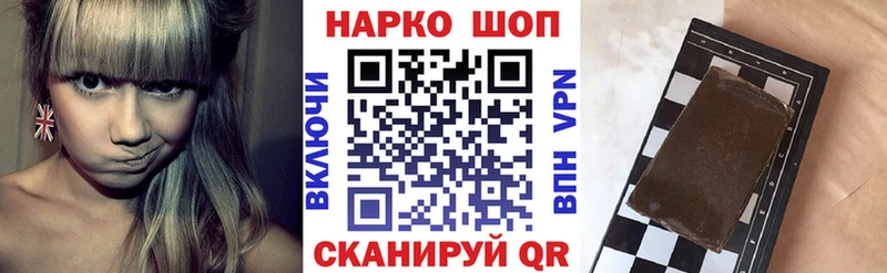 Сколько стоит Козьмодемьянск ОМГ ОМГ маркетплейс ГАШИШ Конопля СК Амфетамин КЕТАМИН