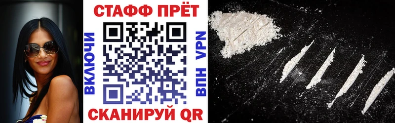 ГЕРОИН Козьмодемьянск