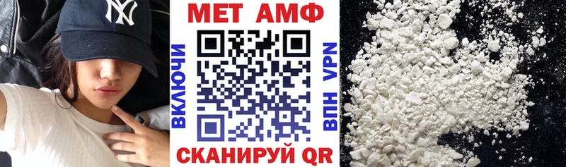 нарко площадка клад купить наркотики сайты hydra ONION Козьмодемьянск Амфетамин Premium