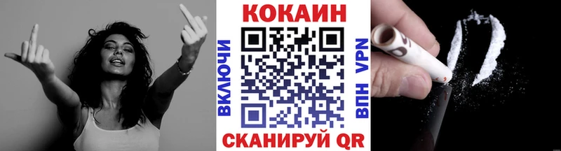 МЕГА вход  Козьмодемьянск  КОКАИН Перу 
