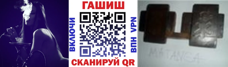гидра ссылки  Козьмодемьянск  Гашиш гашик 