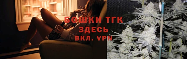 круглые Белоозёрский