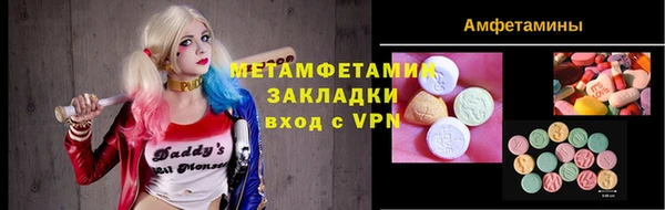 круглые Белоозёрский