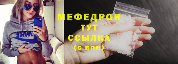 круглые Белоозёрский