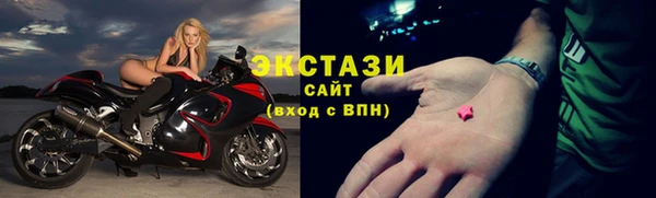 круглые Белоозёрский