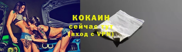 круглые Белоозёрский