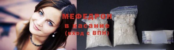 круглые Белоозёрский