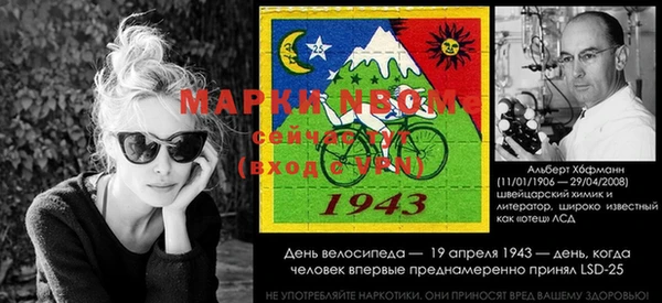 синтетический гашиш Протвино