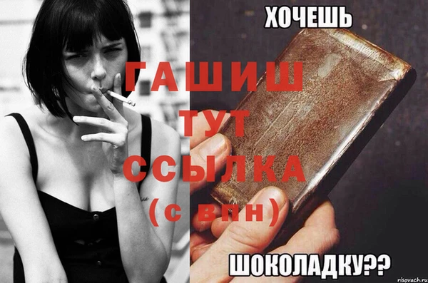 скорость Приозерск