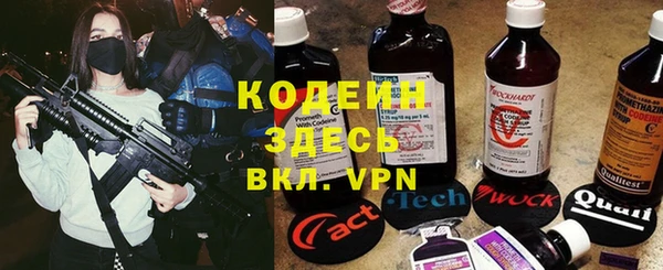 круглые Белоозёрский