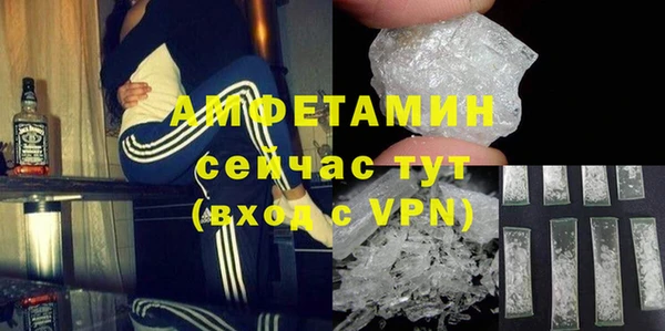 синтетический гашиш Протвино
