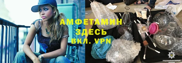 круглые Белоозёрский