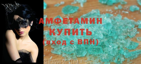 скорость Приозерск