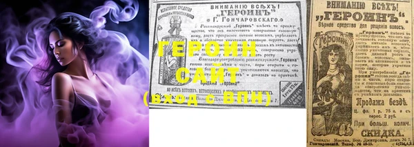 круглые Белоозёрский