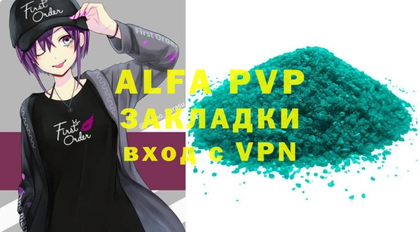 круглые Белоозёрский