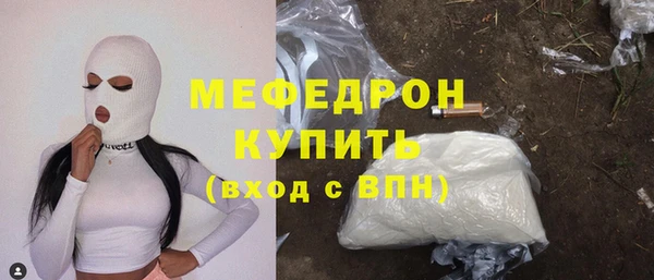 круглые Белоозёрский