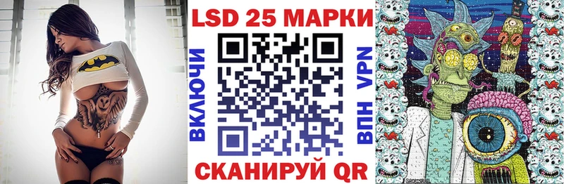 как найти закладки  Козьмодемьянск  Наркотические марки 1,5мг 