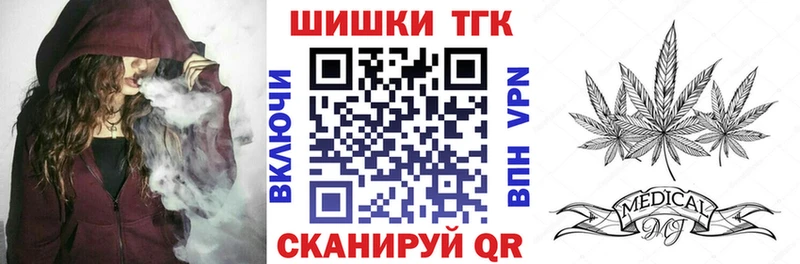 Конопля ГИДРОПОН  Козьмодемьянск 